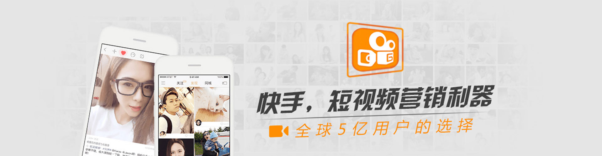望谟sem优化师