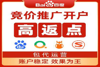 SEM关键词优化案例实战经验分享